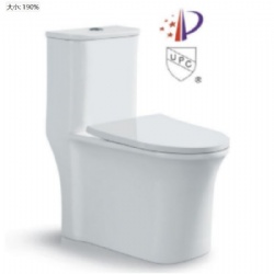 siphonic one-piece toilet